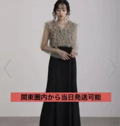 Item thumbnail for item f87a0172-0ded-45b7-8e1f-41e12017cbe2