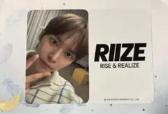 RIIZE  Get A Guitar  music Korea特典　ウンソク