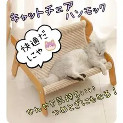 Item thumbnail for item 30294323-a34c-4c65-9972-2367853eeede