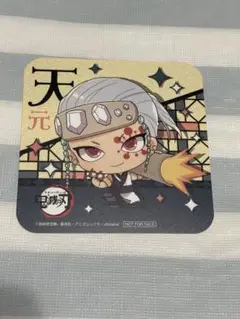 セガ コースター 宇髄