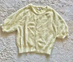 【美品◎】ココディール クロップドシャギーカーディガン