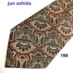 jun ashida ネクタイ