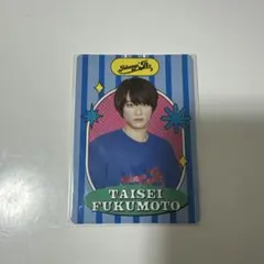 福本大晴　プロフィールカード　ジャニーズJr.