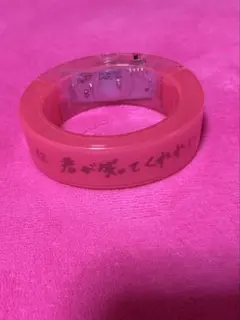 2026年最新】浜崎あゆみ ラバーバンドの人気アイテム - メルカリ