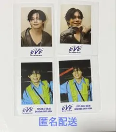 超特急　カイ　ミニフォト