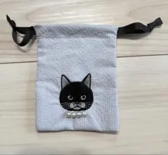 猫の顔 刺繍ポーチ キャットパール リップル巾着