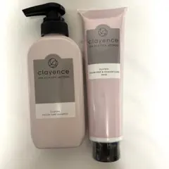 【clayence】 カラーケアシャンプー & マスクセット