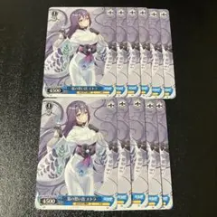 2026年最新】ヴァイス 引退の人気アイテム - メルカリ