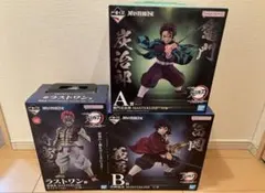 一番くじ 鬼滅の刃MASTERLISE フィギュアセット 3点