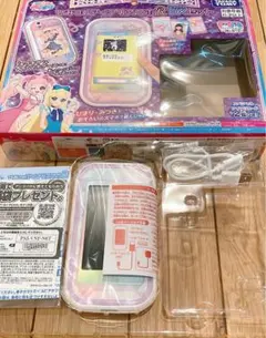 ひみつの　アイプリ　スマホRDXセット　カードなし　新品未使用