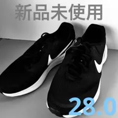 【新品未使用】ナイキ レボリューション7 ワイド ブラック 28.0cm