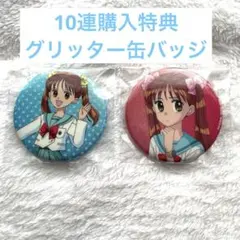 2025年最新】こどものおもちゃ 缶バッジの人気アイテム - メルカリ