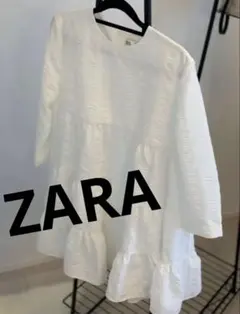 【ZARA】ティアードチュニック ミニワンピース 白 L フリル Aライン