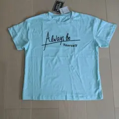 タイムセール！新品　 Tシャツ サイズ150