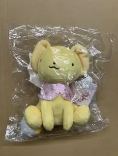 カードキャプターさくら 限定 ケロちゃん 着ぐるみ くまめいと - メルカリ