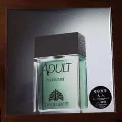 mugi様 リクエスト 2点 まとめ商品