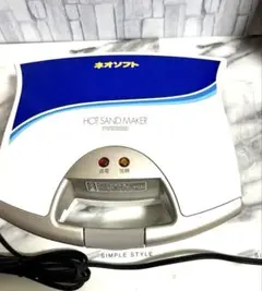 Item thumbnail for item 75a41475-891a-4888-ba57-426681416a0f