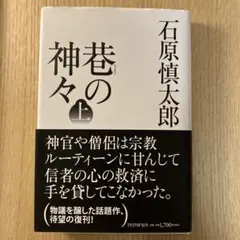 新品未使用品 ニューメディアの言語 : アート、デザイン、映画 みすず