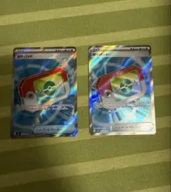 ポケパッドsr 2枚 まとめ売り 【ポケモンカード】