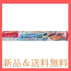 Item thumbnail for item d13a3a2b-9fd2-4239-a74f-67466743ddef