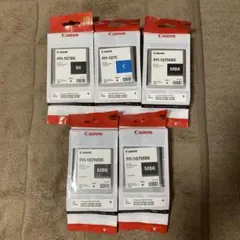 2026年最新】Canon(キヤノン) インクタンク イエロー PFI-107Y