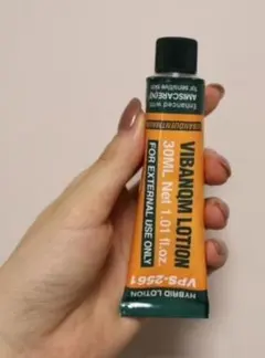 Item thumbnail for item 25b82033-fd44-433a-a7f7-79b5b040950d