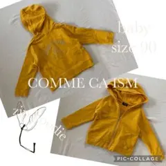 COMME CA ISM ジップパーカー 90サイズ 男の子 女の子