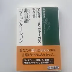 Item thumbnail for item 239a4da9-cb3f-4b44-b650-46fe6b34f893