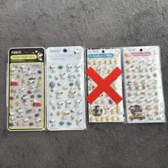 スヌーピー　ぷくぷくシール　3点