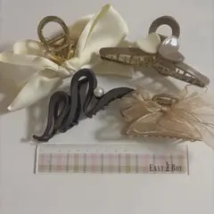 ハート型ヘアクリップ ベージュ モカ　パール　4個　まとめ売り　全て新品未使用品