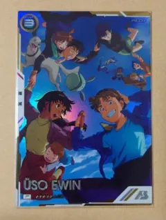 SMILE.TH様 リクエスト 7点 まとめ商品