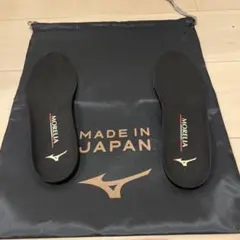 Mizuno Morelia インソール 日本製