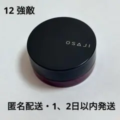 Item thumbnail for item 80a936c0-89c5-4cbf-9bdb-1362758a25ec