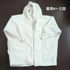 アウター　コート　フード　ロング　カーディガン ホワイト