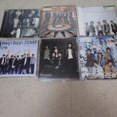 2026年最新】hey say jump cdの人気アイテム - メルカリ