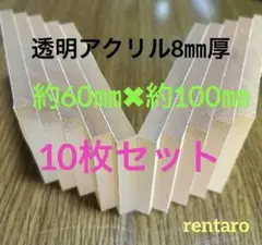 Item thumbnail for item de050ef5-2a2f-445f-acd6-c5c63ebff1c5