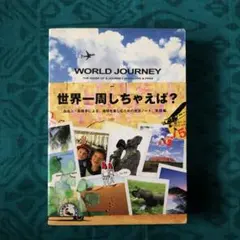 Item thumbnail for item b045f599-4cf1-4922-a526-3cab5778827c