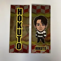 吉野北人 千社札