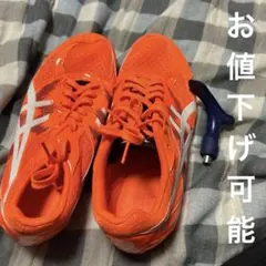 ASICS 陸上スパイク 26.0cm