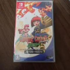 コットン ガーディアンフォース サターントリビュート Switch