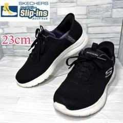 スケッチャーズ スリップインズ エアクールドメモリーフォーム 23cm ブラック