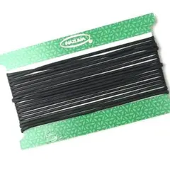 さや様 リクエスト 2点 まとめ商品