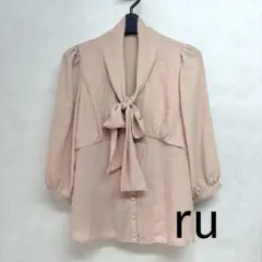 ru ピンクベージュ リボン付き五分袖ブラウス　サイズ2