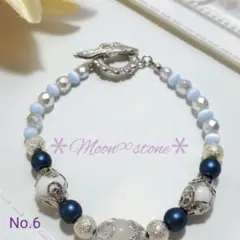 ムーンストーン　ハウライト　ブレスレット✨ハンドメイド✨No.6