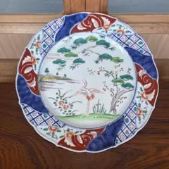 Item thumbnail for item bc5fcb80-b2df-4a9c-87f0-ea2be51f4cab