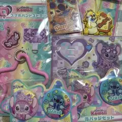 スティッチグッズ