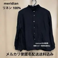 meridian リネン シャツ　長袖　黒　ブラック　サマー　夏　麻　100%のサムネイル