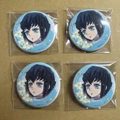 2025年最新】鬼滅の刃ウェットカラーシリーズ缶バッジの人気アイテム