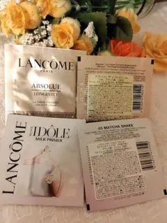 LANCOME アプソリュ サンプルセット - メルカリ