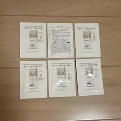 マキアージュ　ドラマティックスキンサーベース　NEO